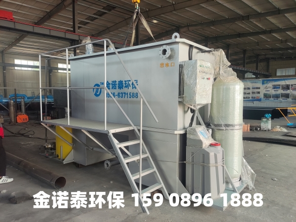 自贡集成式一体化净水器
