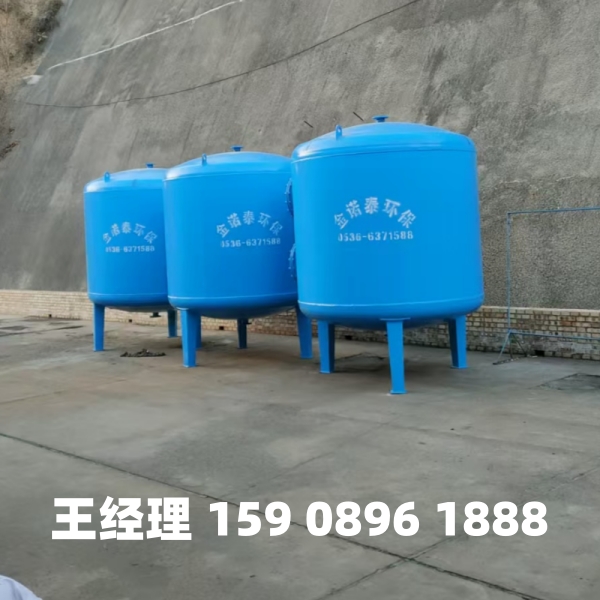 自贡多介质过滤器