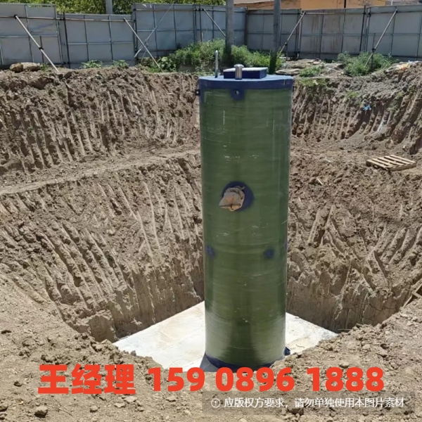 自贡地埋式一体化污水提升泵站
